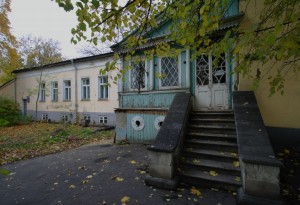 Музей Писателей-Орловцев
